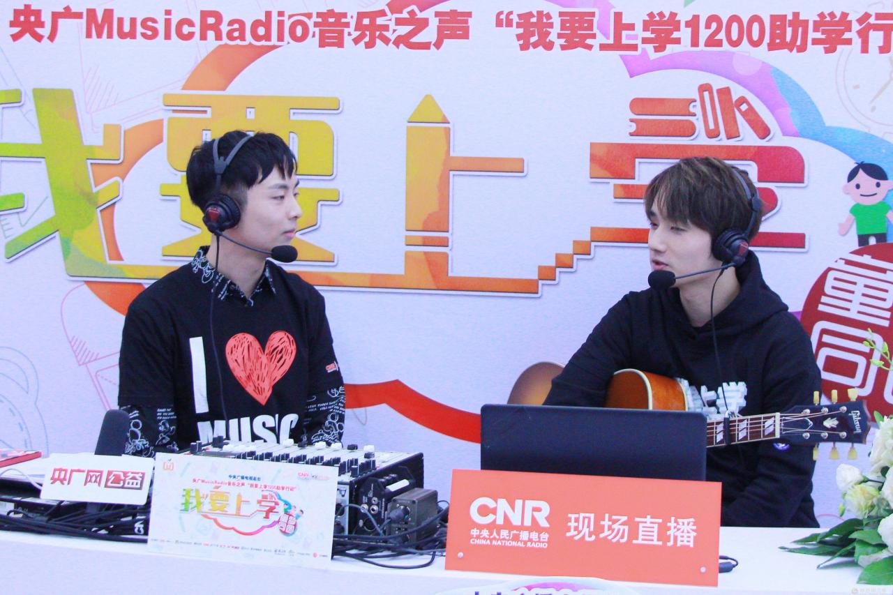 張磊、蔣敦豪化身音樂愛心大使 齊聚上海展現歌者力量-樂吉他